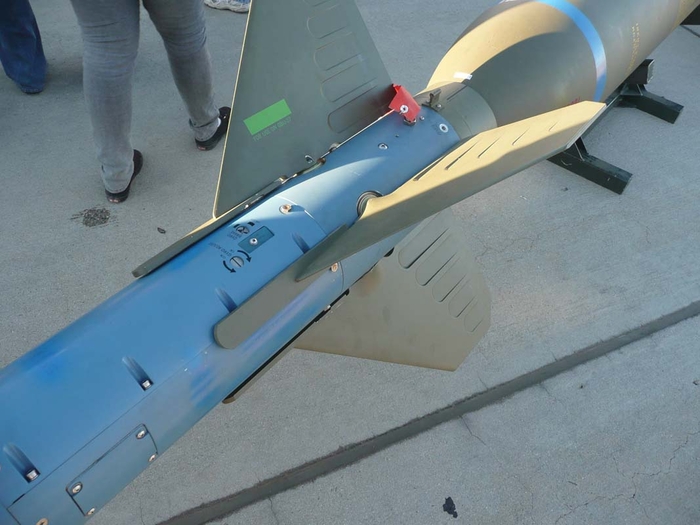 Каддафи отхватит супербомбу от Англии