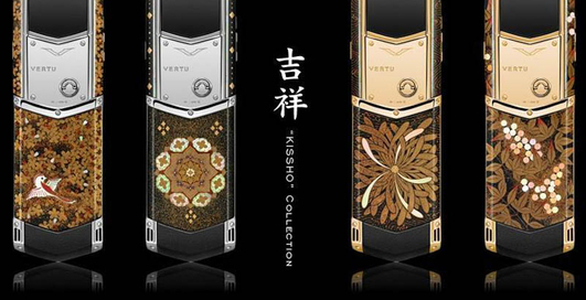 Cамурайский Vertu: убийственная роскошь