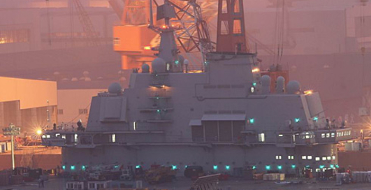 Морской дракон Китая: первые ФОТО