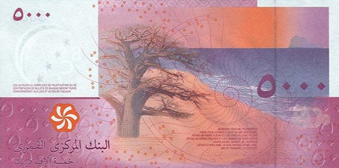 ТОП-10 самых эффектных банкнот
