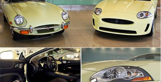 Прыжок Ягуара: 50 лет спустя