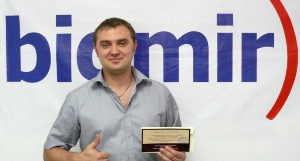 Офицер из Киева выиграл наш конкурс!