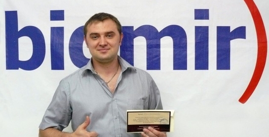 Офицер из Киева выиграл наш конкурс!