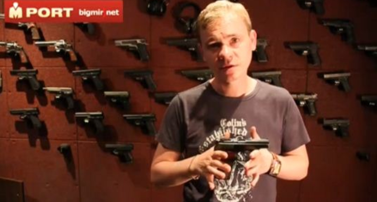 Урок 7: Обзор наших пистолетов