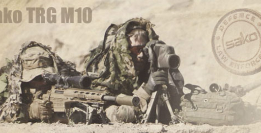 Beretta: новая винтовка для спецназа