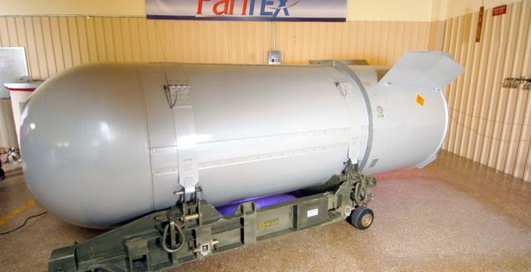 Бомба-великан приказала долго жить