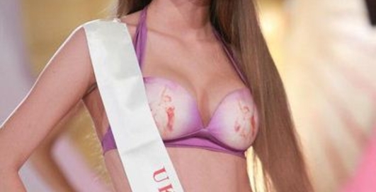 Мисс Мира-2011: претендентки в бикини
