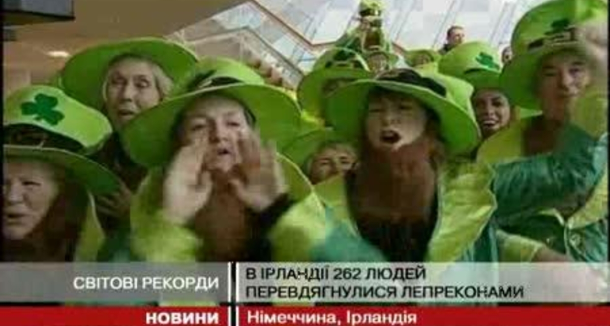 Світові рекорди: У Німеччині чоловік у вогні пробіг 120 метрів, не вдихаючи повітря
