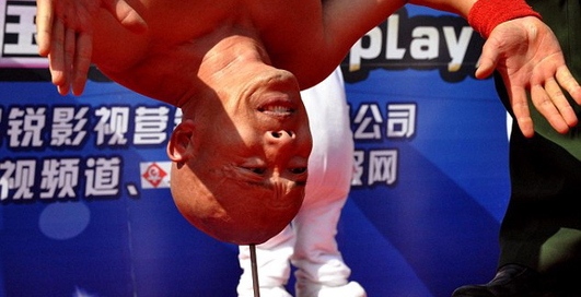 Гвоздь в голову: жесткий экстрим из Китая