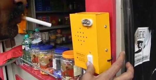 Чудо-зажигалка поможет бросить курить