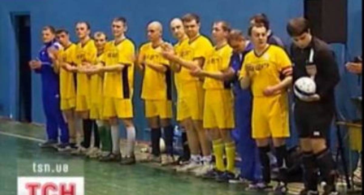 Бандиты и менты: исправительный футбол в Киеве