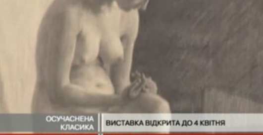 Художники Киева оживили голых старушек