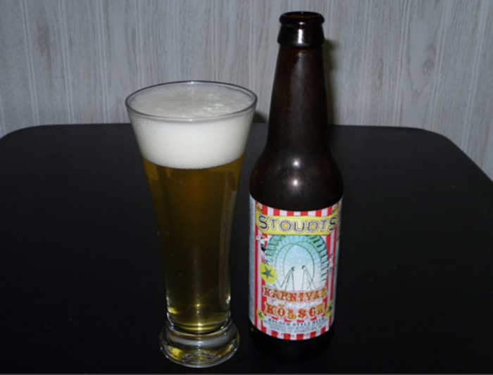 Пей пиво: 5 пивных трендов этого сезона