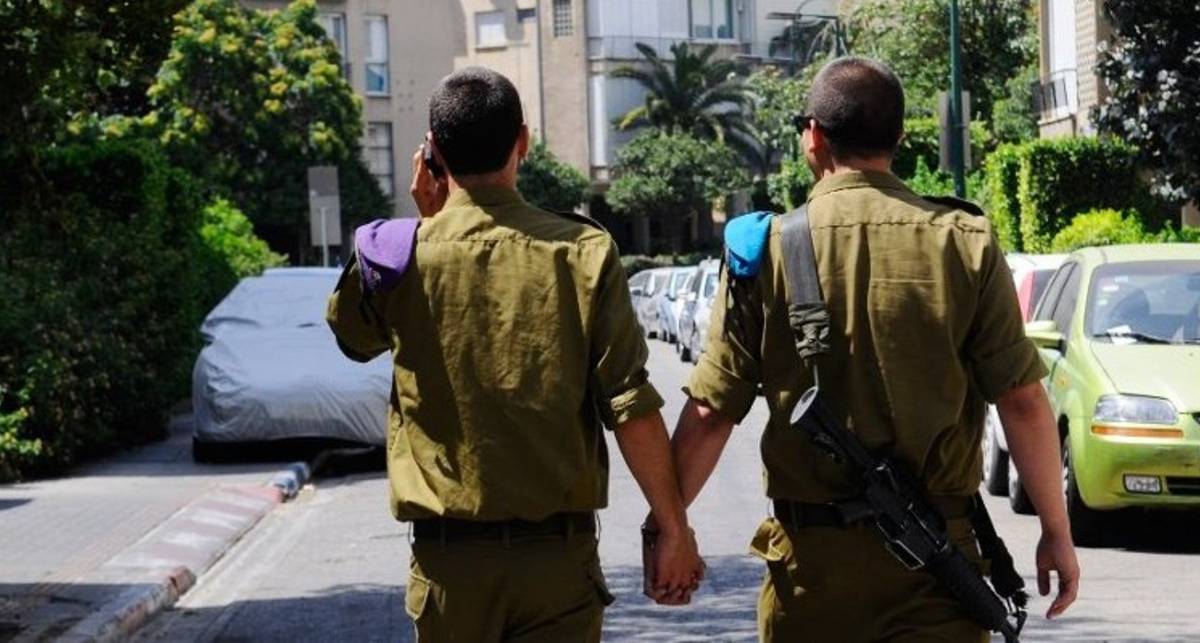 Армия Израиля рекламирует солдат-геев