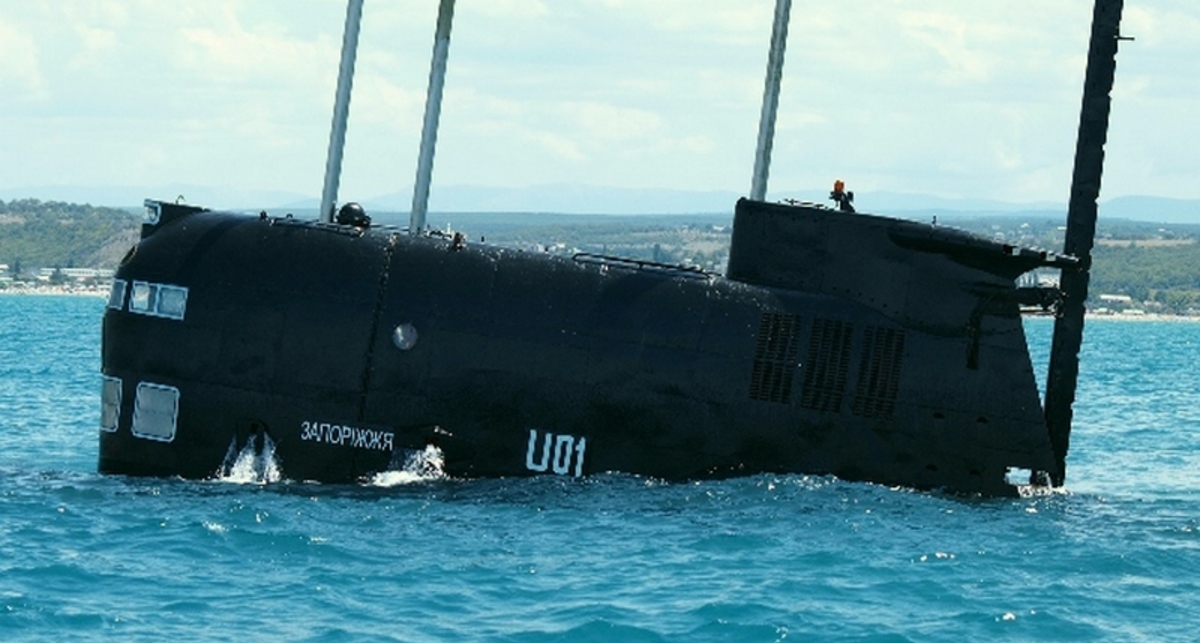 Лодка Запорожье ушла под воду