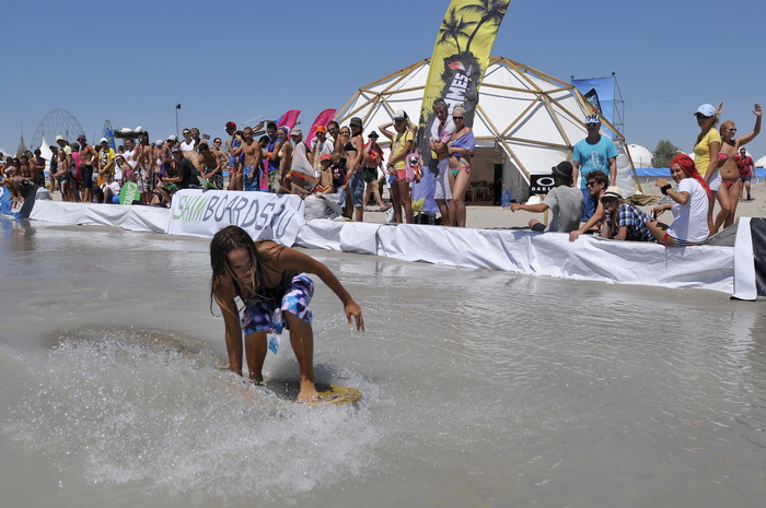 Z-Games: Крым ждет толпы экстремалов