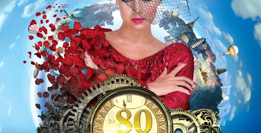 60 дней до премьеры Pole Art Show! Репетиции продолжаются