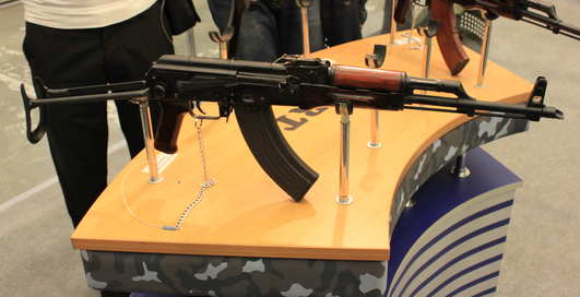 Выставка оружия-2012: Киев показывает стволы
