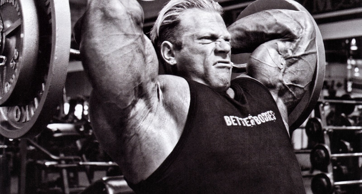 Совет дня от Чемпиона: жми ее по-французски