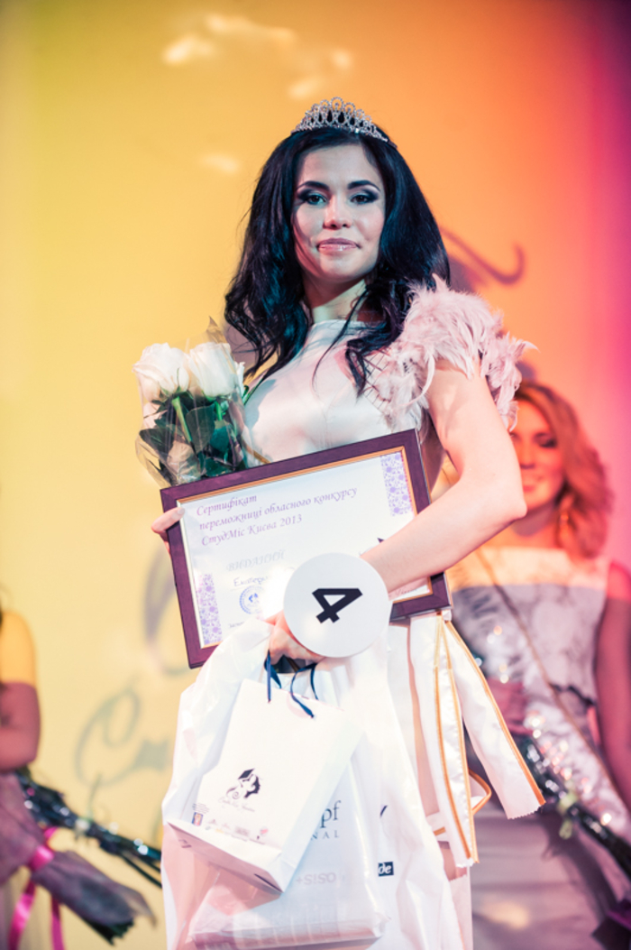 Киев выбрал самую красивую студентку