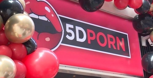 Порно в 5D: в Амстердаме открылся кинотеатр для взрослых